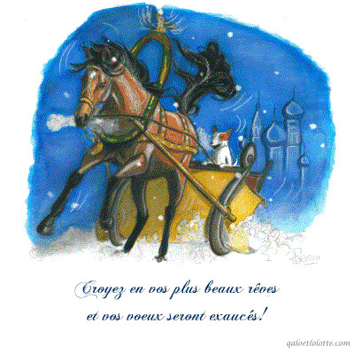 qalo-lolotte-meilleurs-voeux-by-audrey-s-1